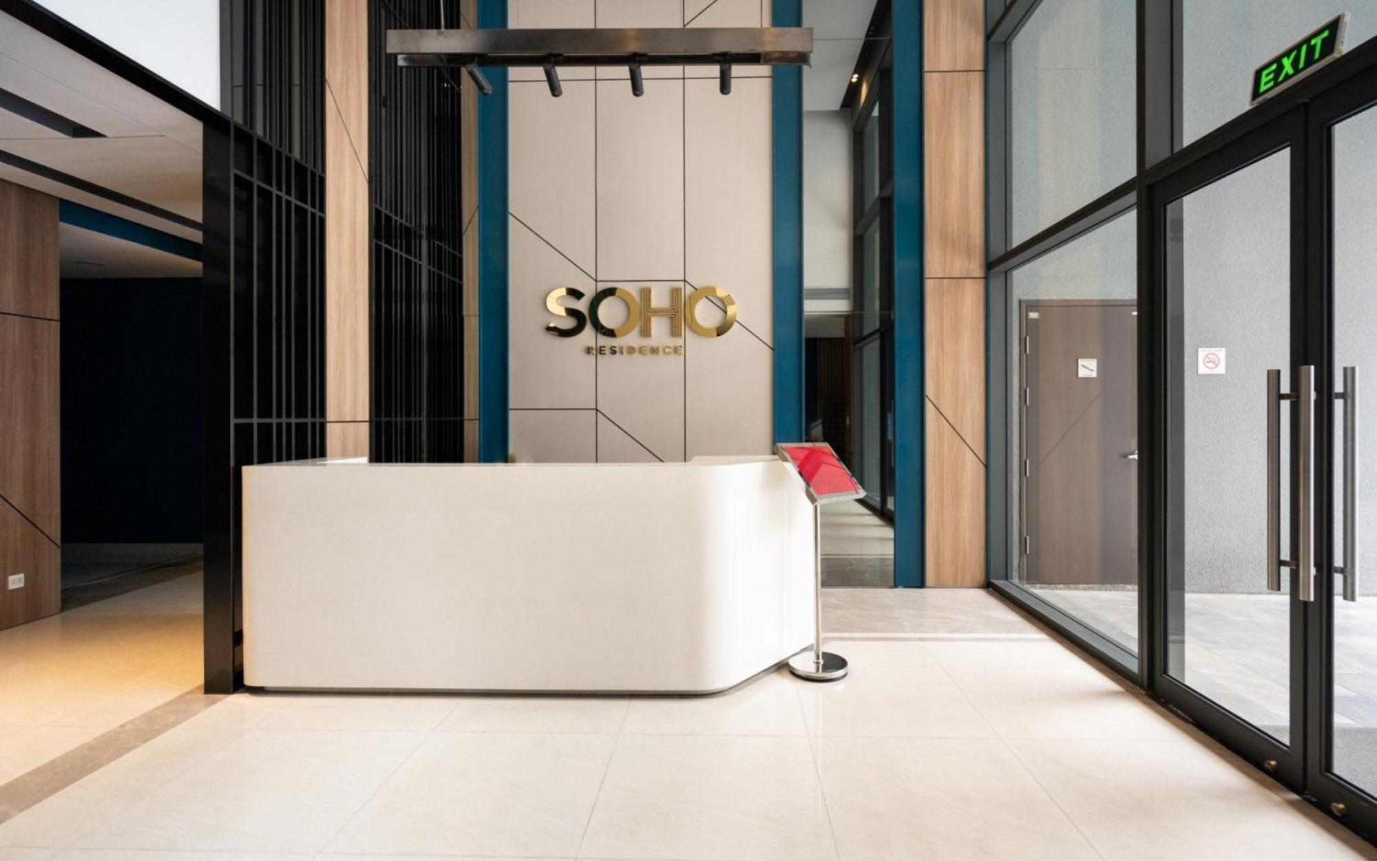 Central Soho - District 1 Căn hộ